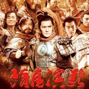 三级黄色片软件
