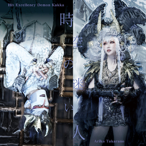 三级黄色片软件
