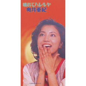 三级黄色片软件
