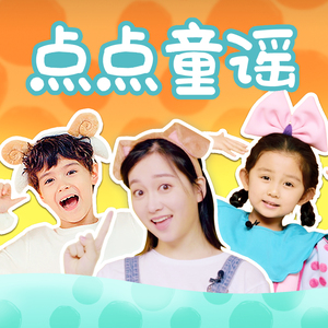 三级黄色片软件
