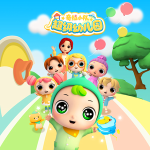 三级黄色片软件
