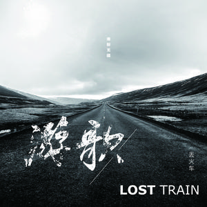 三级黄色片软件
