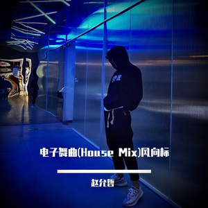 三级黄色片软件
