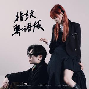 三级黄色片软件
