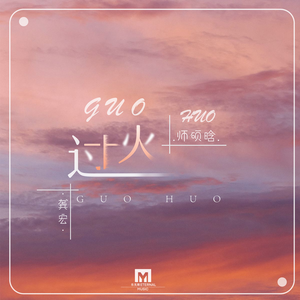 三级黄色片软件
