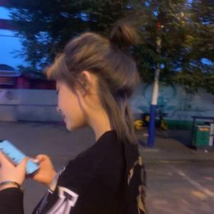 三级黄色片软件
