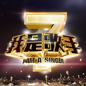 三级黄色片软件
