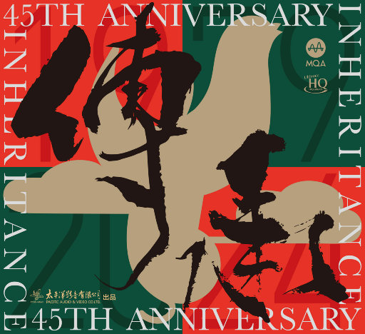 三级黄色片软件
